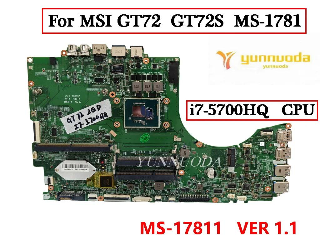 MS-17811 VER 1.1 MSI GT72 GT72S MS-1781 Ʈ , I7-5700H CPU , 100% ׽Ʈ Ϸ